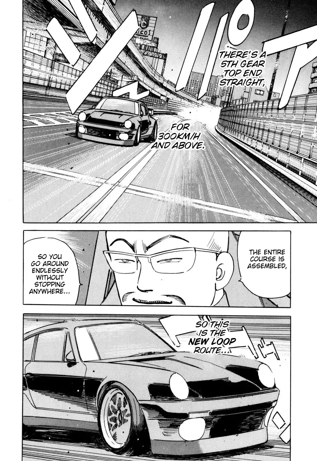 Wangan Midnight Chapter 97 12